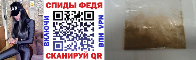 наркота Красновишерск Амфетамин 97%