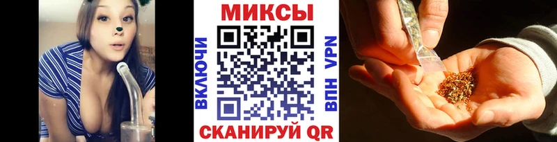 где можно купить   Красновишерск  Бутират BDO 
