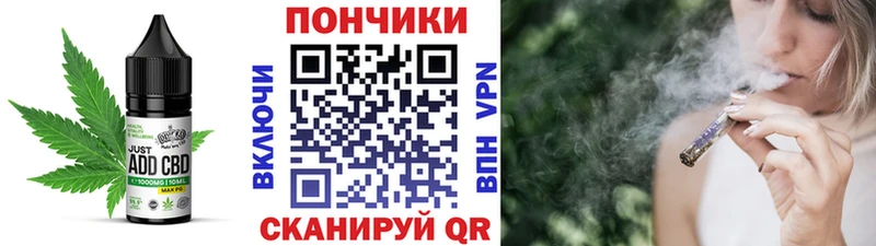 Cannafood конопля  МЕГА ссылки  Красновишерск 