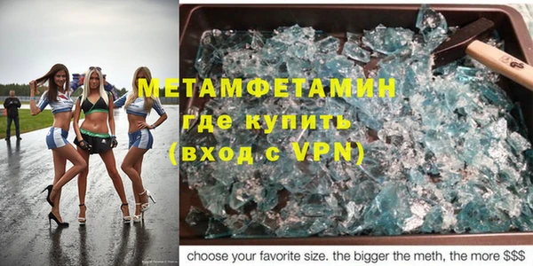 ГАЛЛЮЦИНОГЕННЫЕ ГРИБЫ Баксан