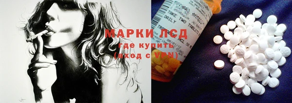 СК Балабаново