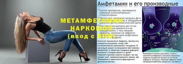 ГАЛЛЮЦИНОГЕННЫЕ ГРИБЫ Баксан
