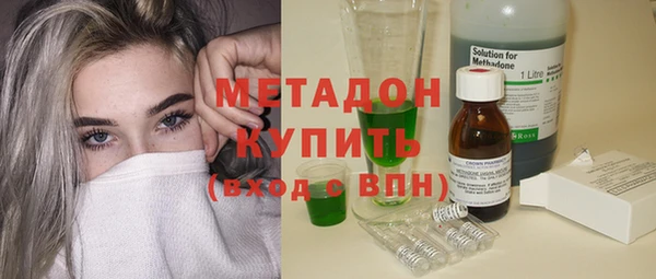 СК Балабаново