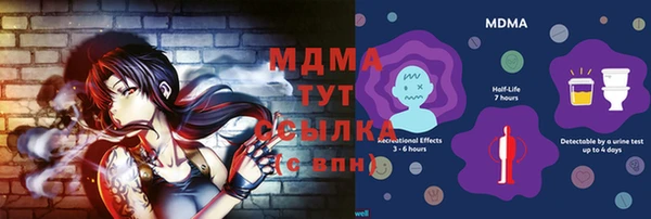 СК Балабаново