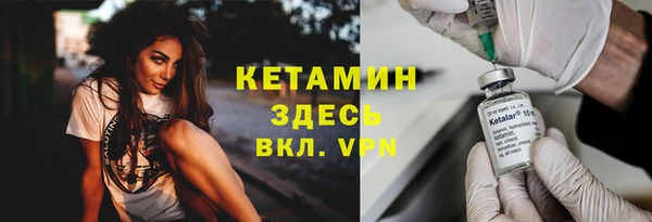 СК Балабаново