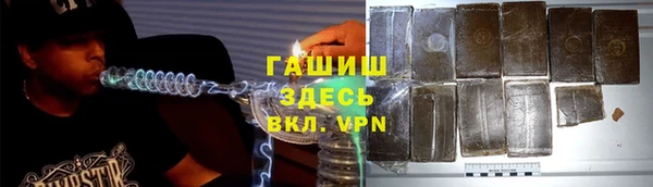 СК Балабаново