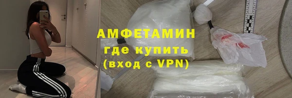 ГАЛЛЮЦИНОГЕННЫЕ ГРИБЫ Баксан