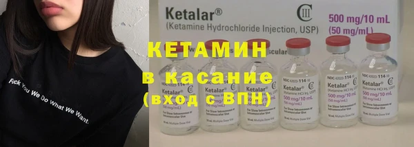 кокаин перу Снежногорск