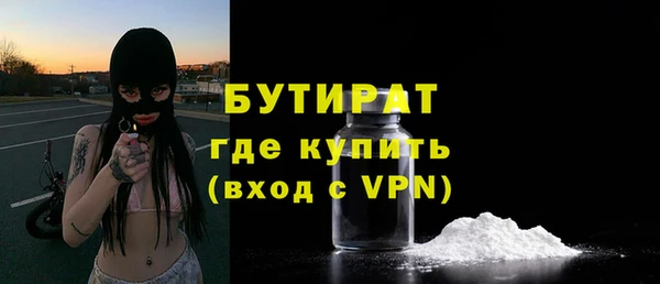СК Балабаново