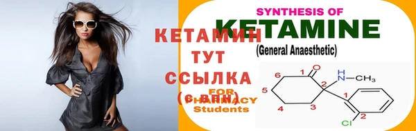 СК Балабаново