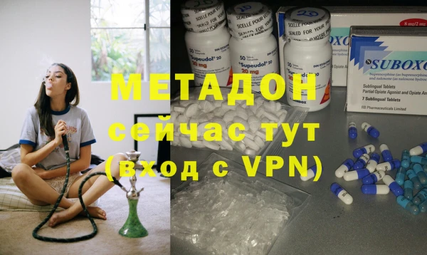 ГАЛЛЮЦИНОГЕННЫЕ ГРИБЫ Баксан