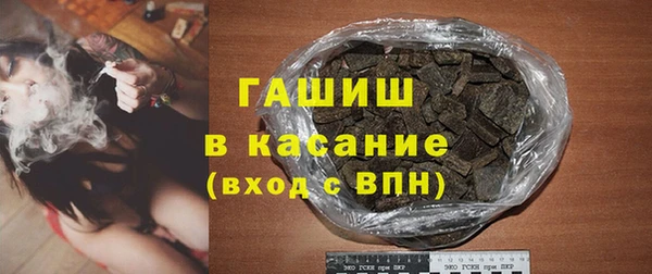СК Балабаново