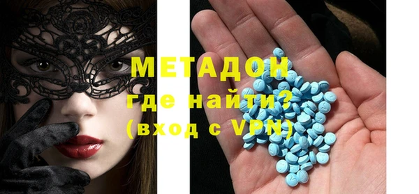 СК Балабаново