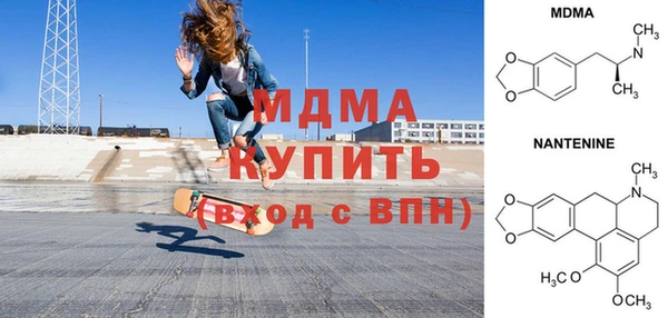 СК Балабаново
