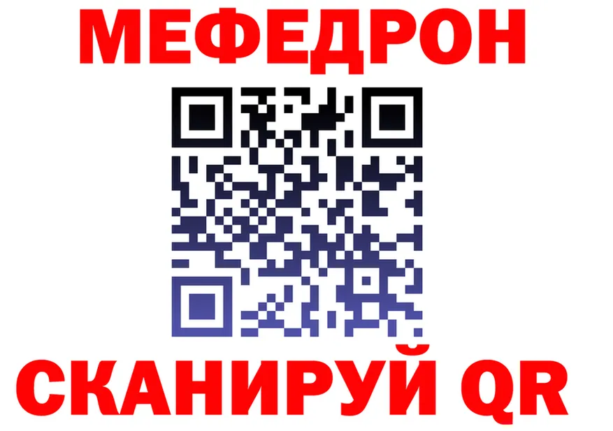 Какие есть наркотики? это формула Красновишерск
