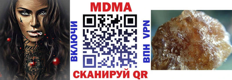 MDMA VHQ Красновишерск
