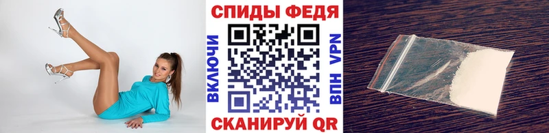 ОМГ ОМГ ТОР  наркошоп  Красновишерск  МЕТАМФЕТАМИН Methamphetamine 