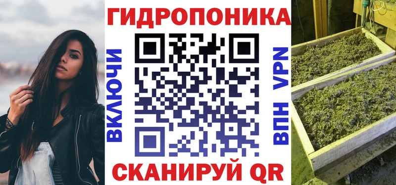 Марихуана SATIVA & INDICA mega ссылки Красновишерск